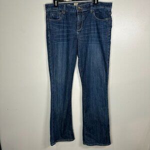 Kut From the Kloth Faraah Baby Bootcut Jeans Womens 12 Dark Wash Denim Stretch